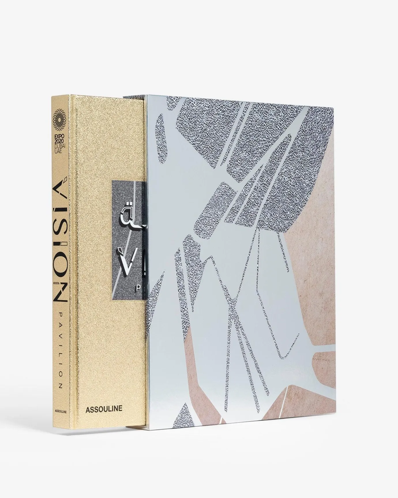Assouline Expo 2020 Dubai: Het Vision-Paviljoen Outlet