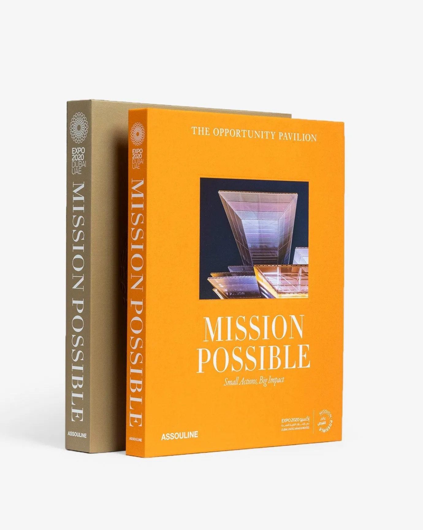 Assouline Expo 2020 Dubai: Mission Mogelijk-The Opportunity-Paviljoen Outlet